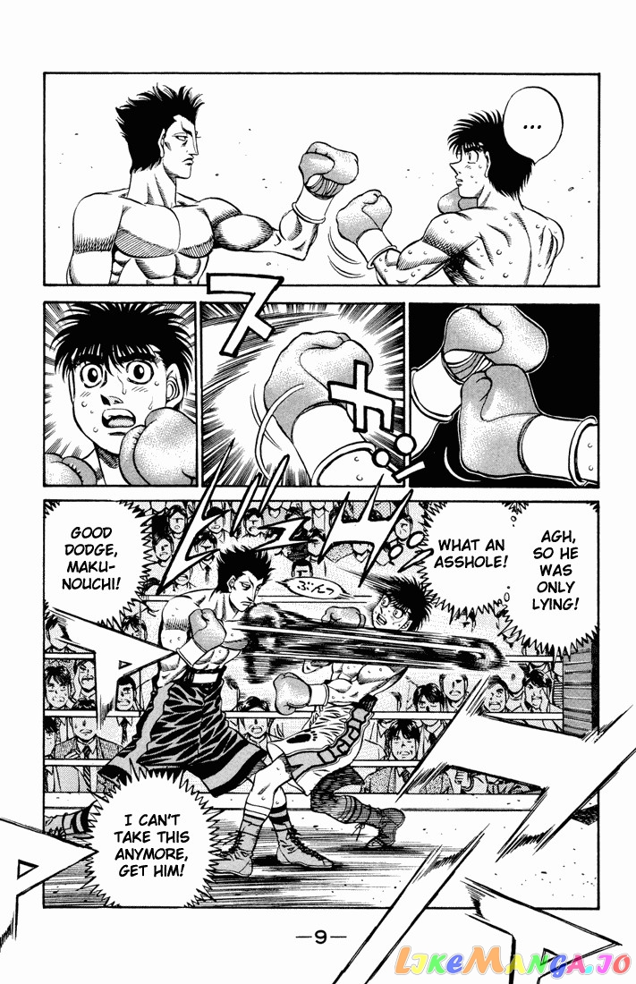 Read Hajime no Ippo En Manga Online