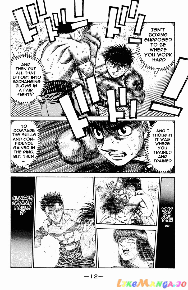 Read Hajime no Ippo En Manga Online
