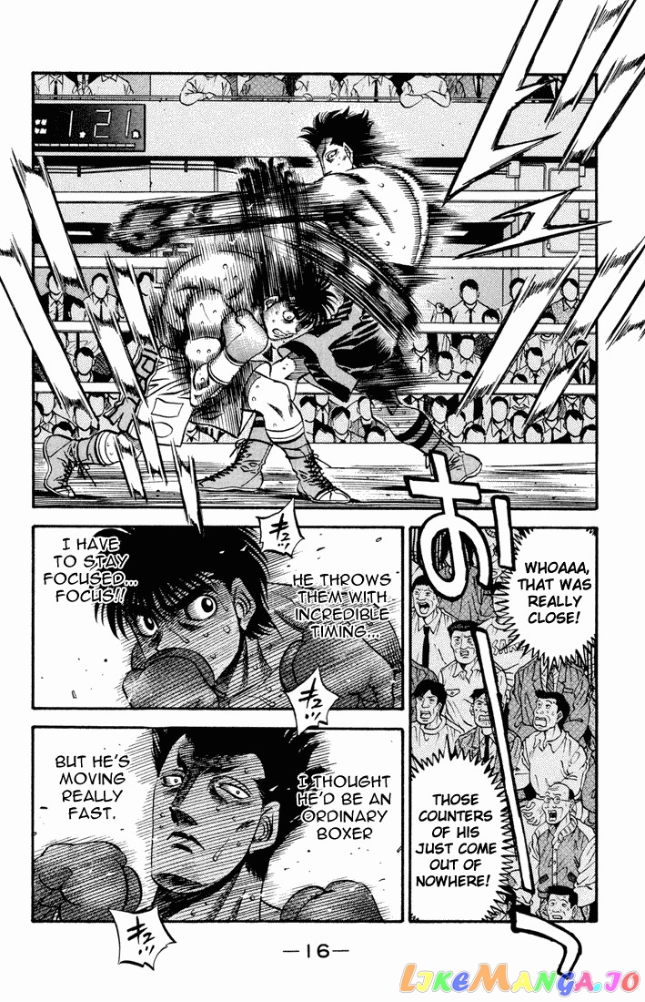 Read Hajime no Ippo En Manga Online
