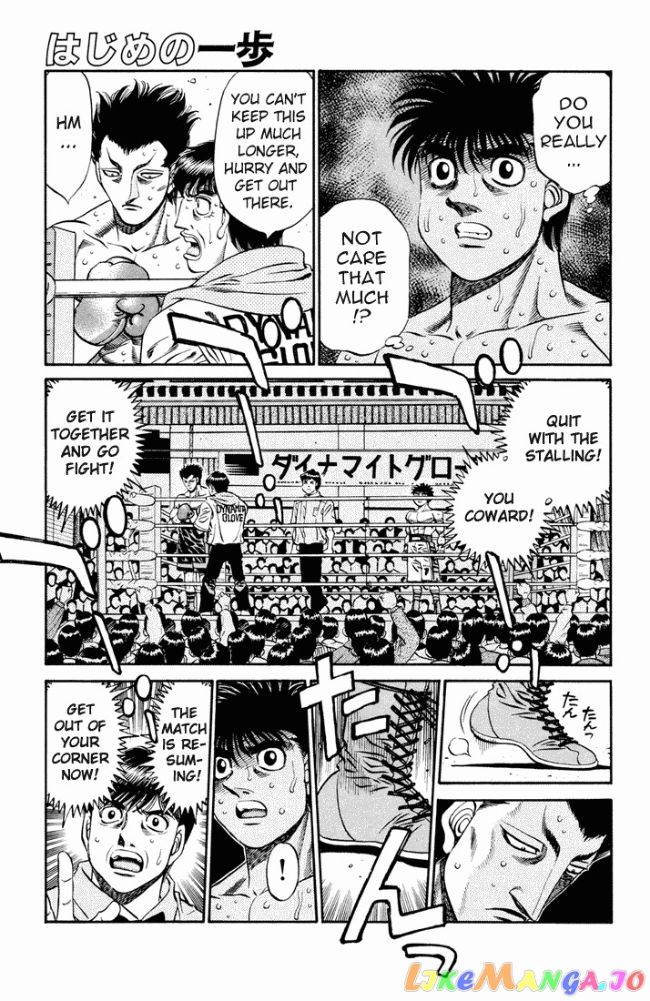 Read Hajime no Ippo En Manga Online