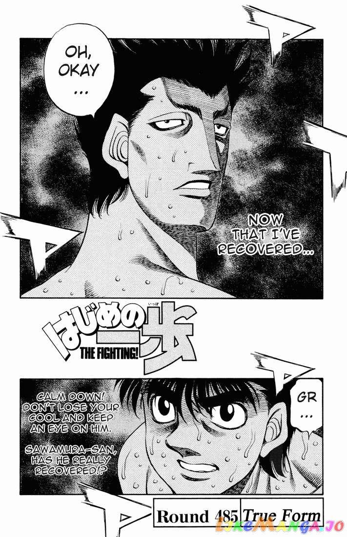 Read Hajime no Ippo En Manga Online