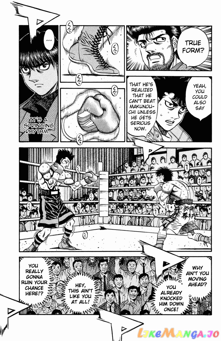 Read Hajime no Ippo En Manga Online