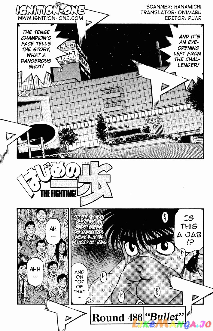 Read Hajime no Ippo En Manga Online