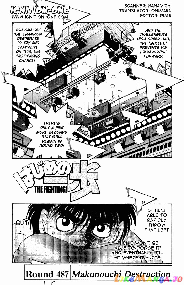 Read Hajime no Ippo En Manga Online