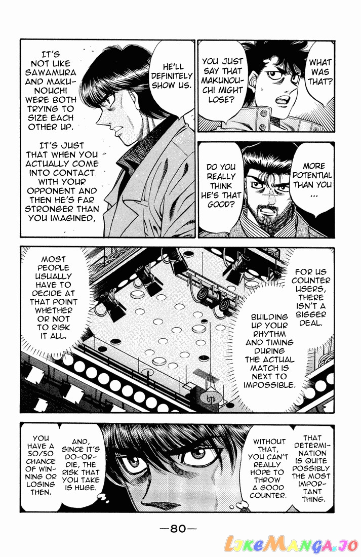 Read Hajime no Ippo En Manga Online