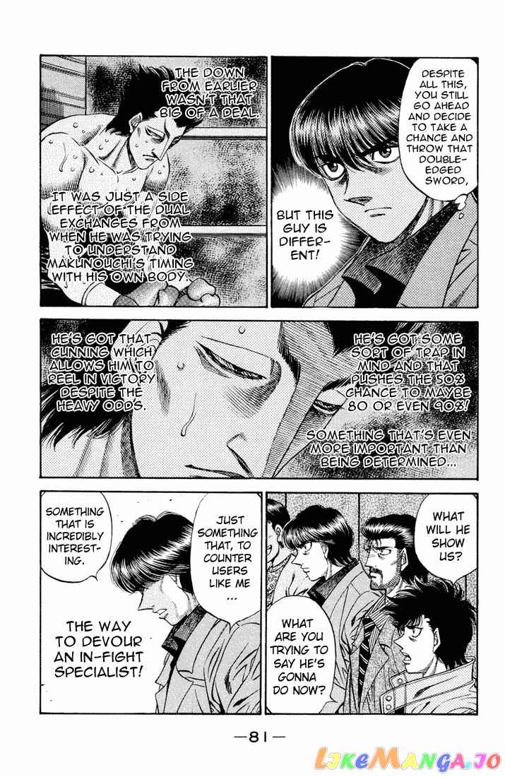 Read Hajime no Ippo En Manga Online