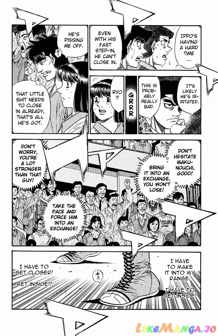 Read Hajime no Ippo En Manga Online