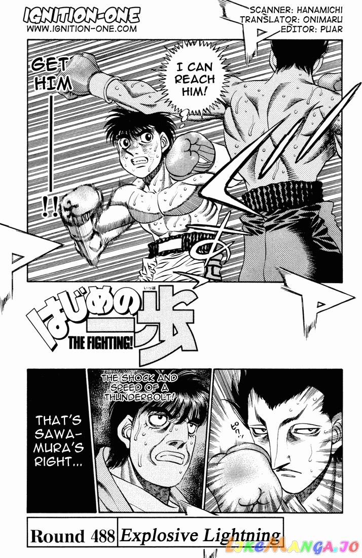 Read Hajime no Ippo En Manga Online