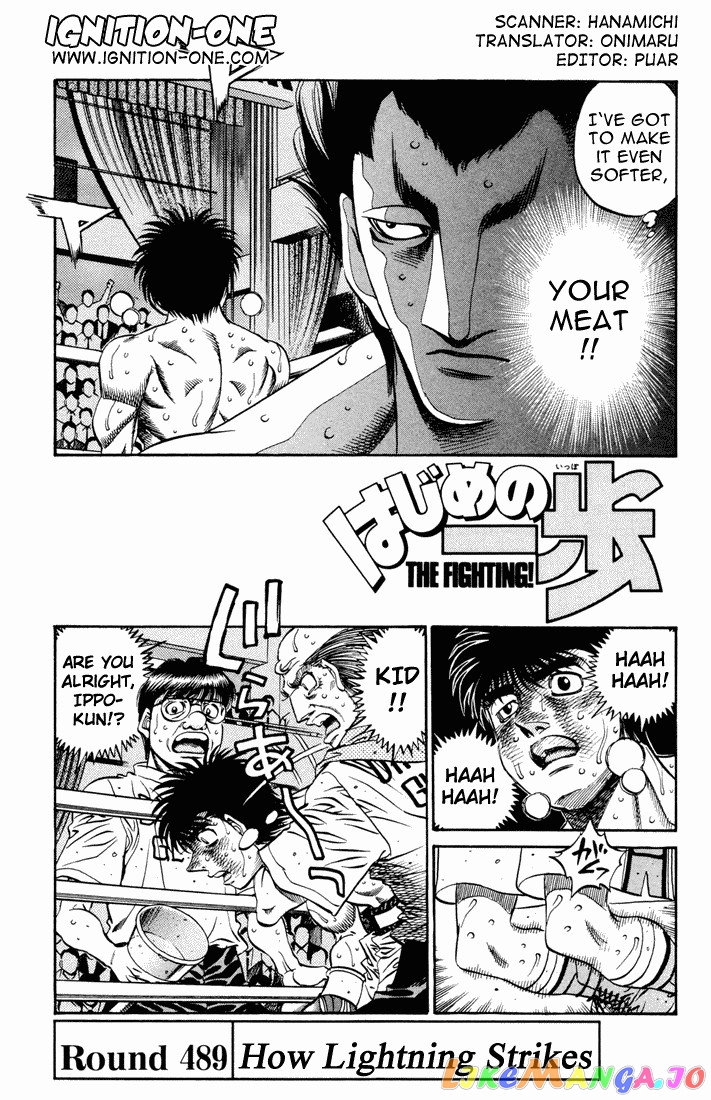 Read Hajime no Ippo En Manga Online