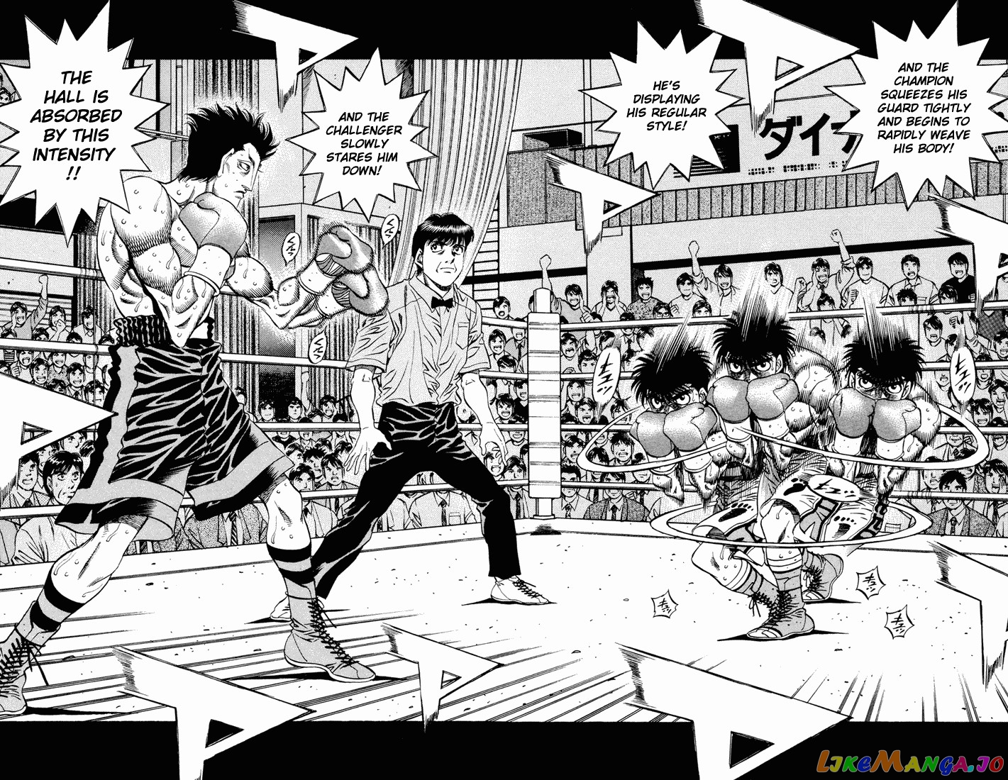 Read Hajime no Ippo En Manga Online