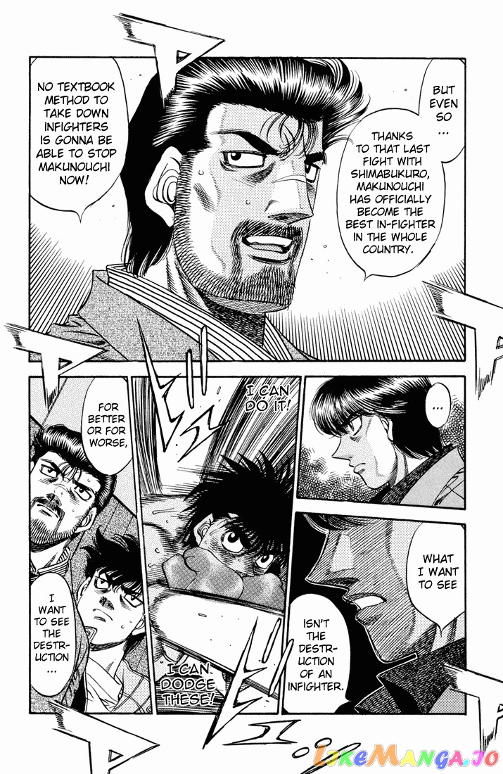Read Hajime no Ippo En Manga Online