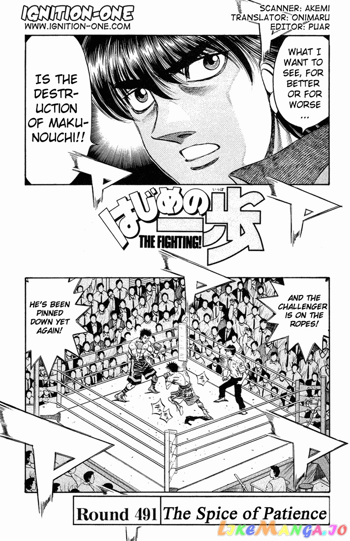 Read Hajime no Ippo En Manga Online