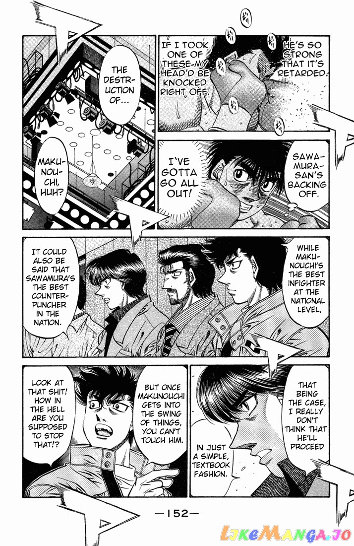 Read Hajime no Ippo En Manga Online