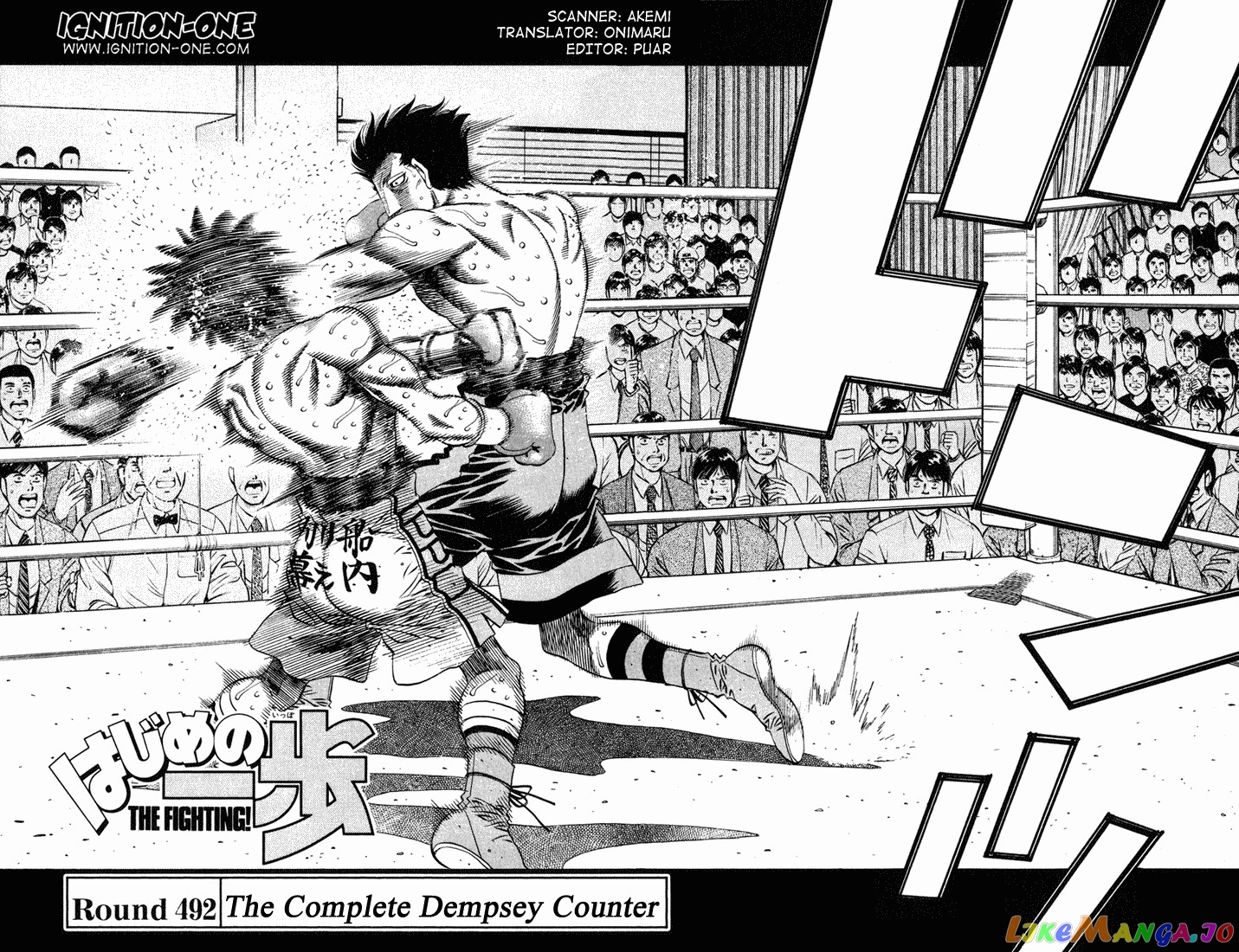 Read Hajime no Ippo En Manga Online