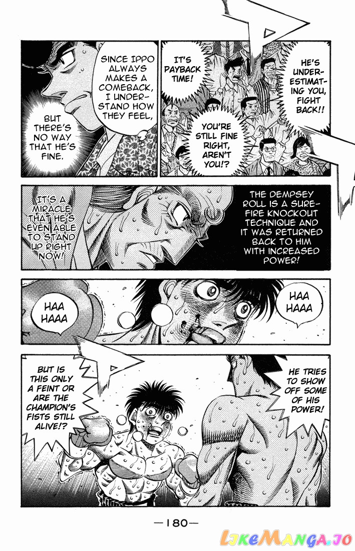 Read Hajime no Ippo En Manga Online