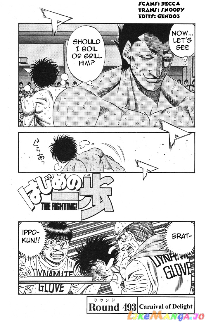 Read Hajime no Ippo En Manga Online