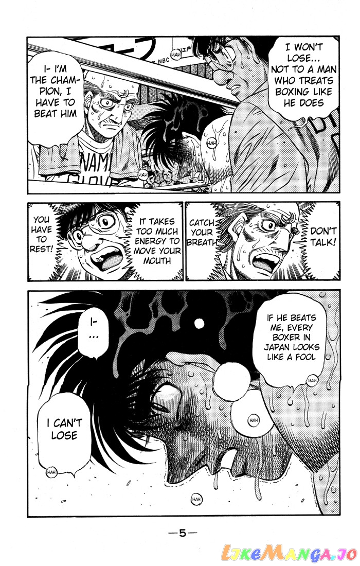 Read Hajime no Ippo En Manga Online