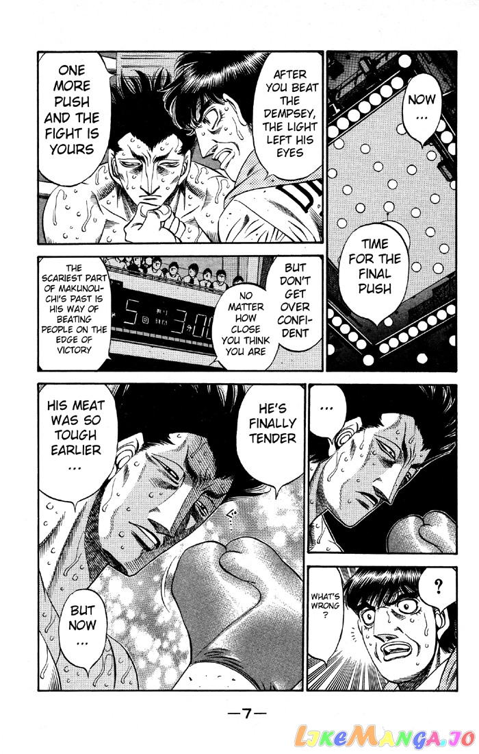Read Hajime no Ippo En Manga Online