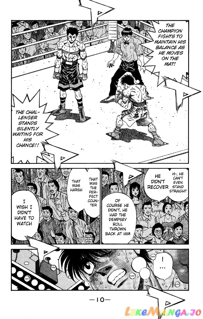 Read Hajime no Ippo En Manga Online
