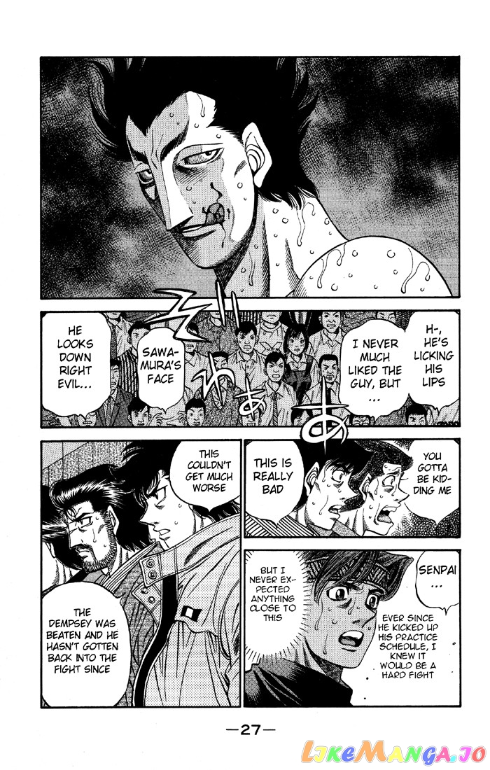 Read Hajime no Ippo En Manga Online