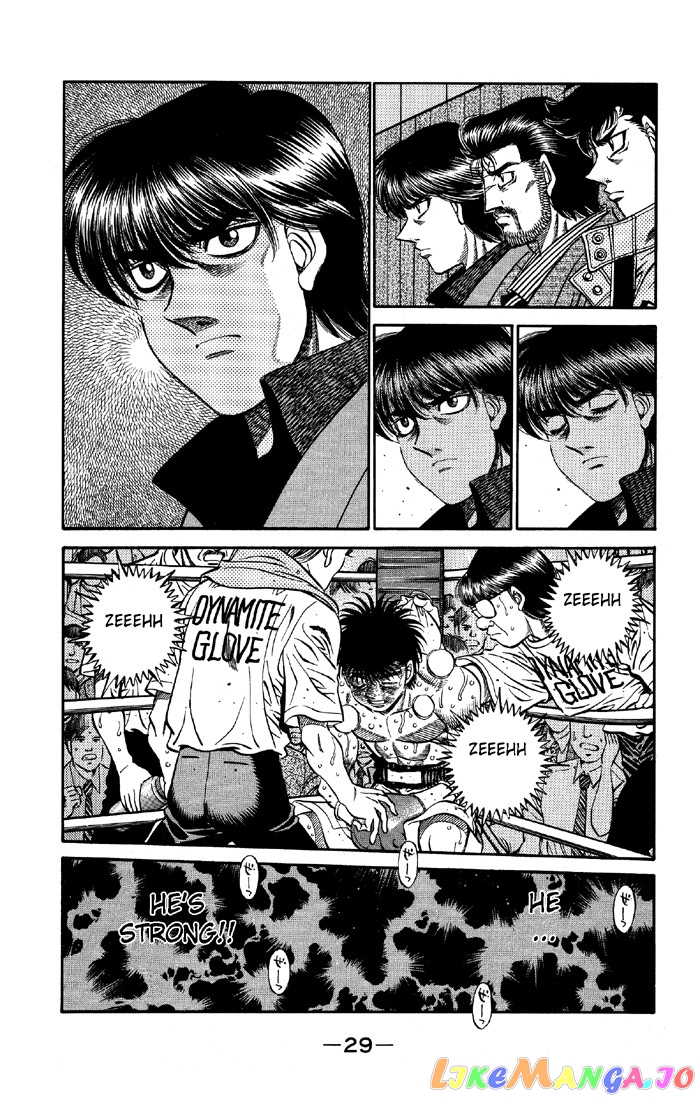 Read Hajime no Ippo En Manga Online
