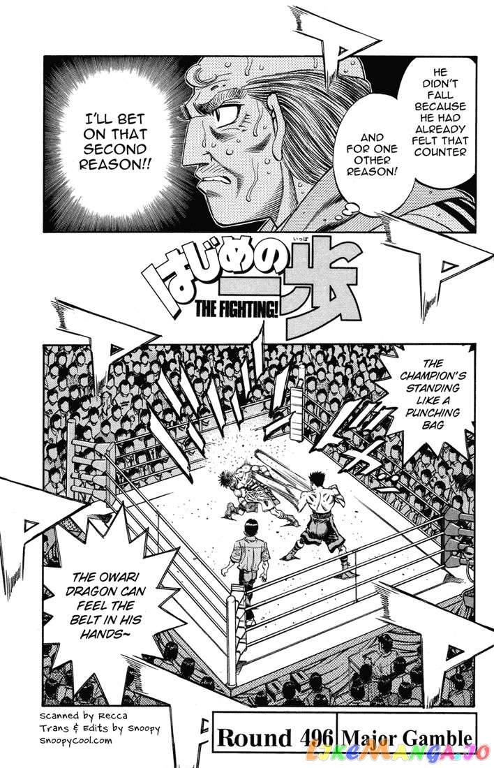 Read Hajime no Ippo En Manga Online