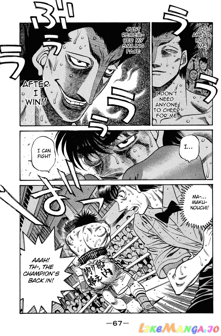 Read Hajime no Ippo En Manga Online