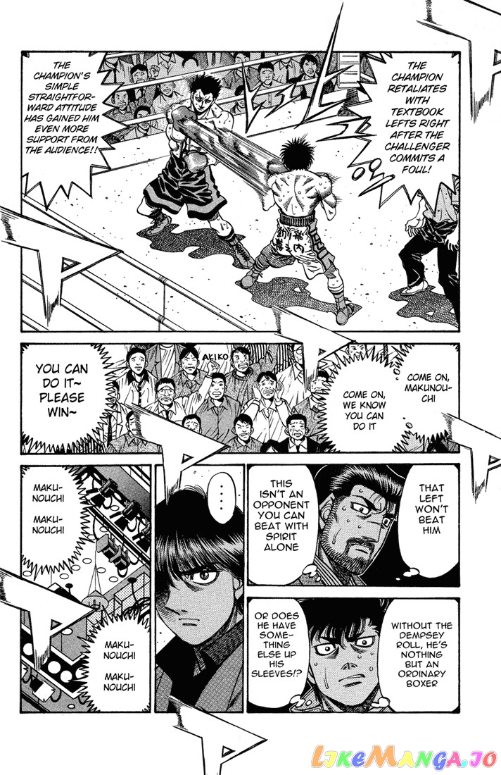 Read Hajime no Ippo En Manga Online