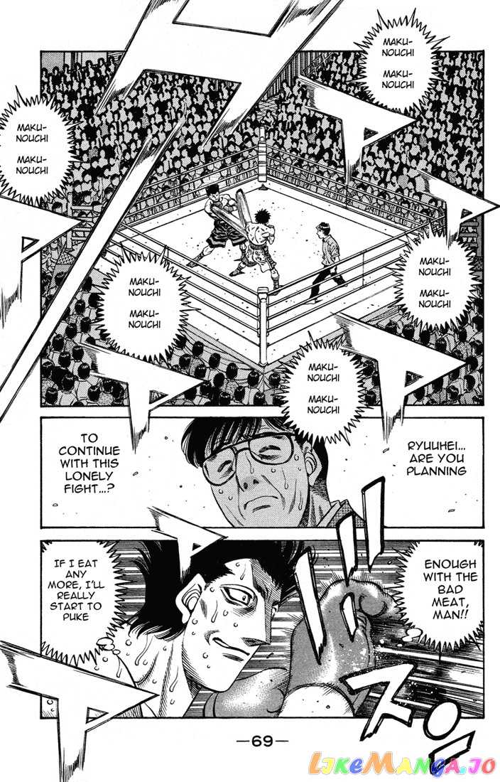 Read Hajime no Ippo En Manga Online