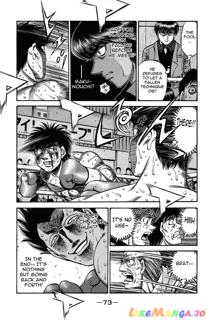 Read Hajime no Ippo En Manga Online
