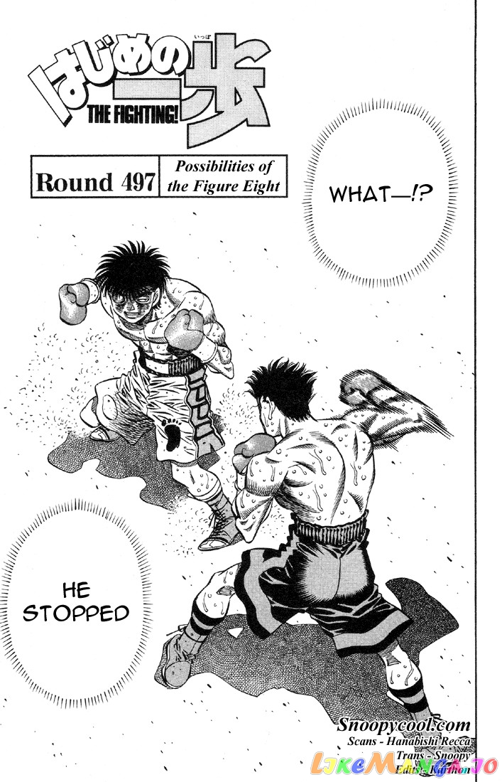 Read Hajime no Ippo En Manga Online