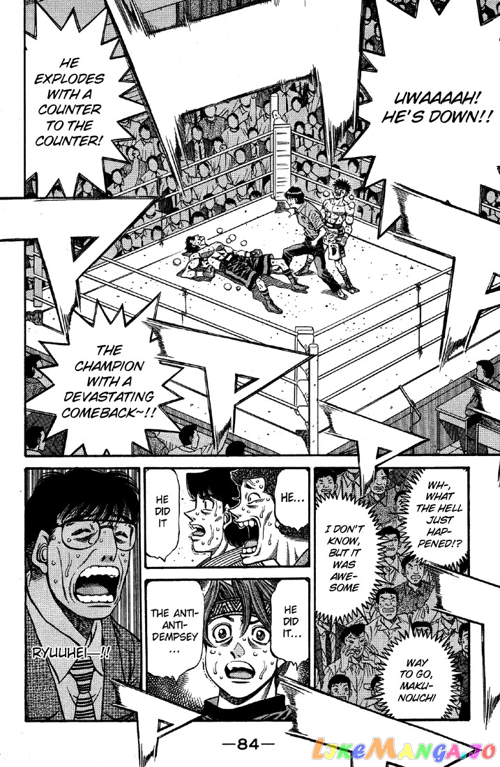 Read Hajime no Ippo En Manga Online