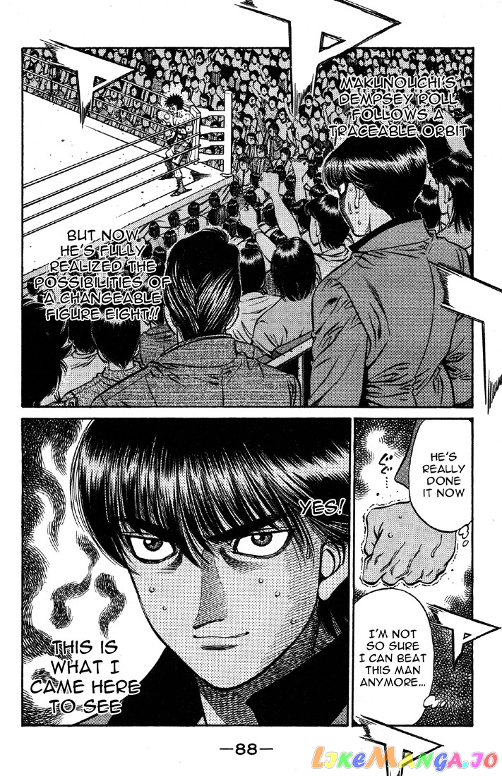 Read Hajime no Ippo En Manga Online