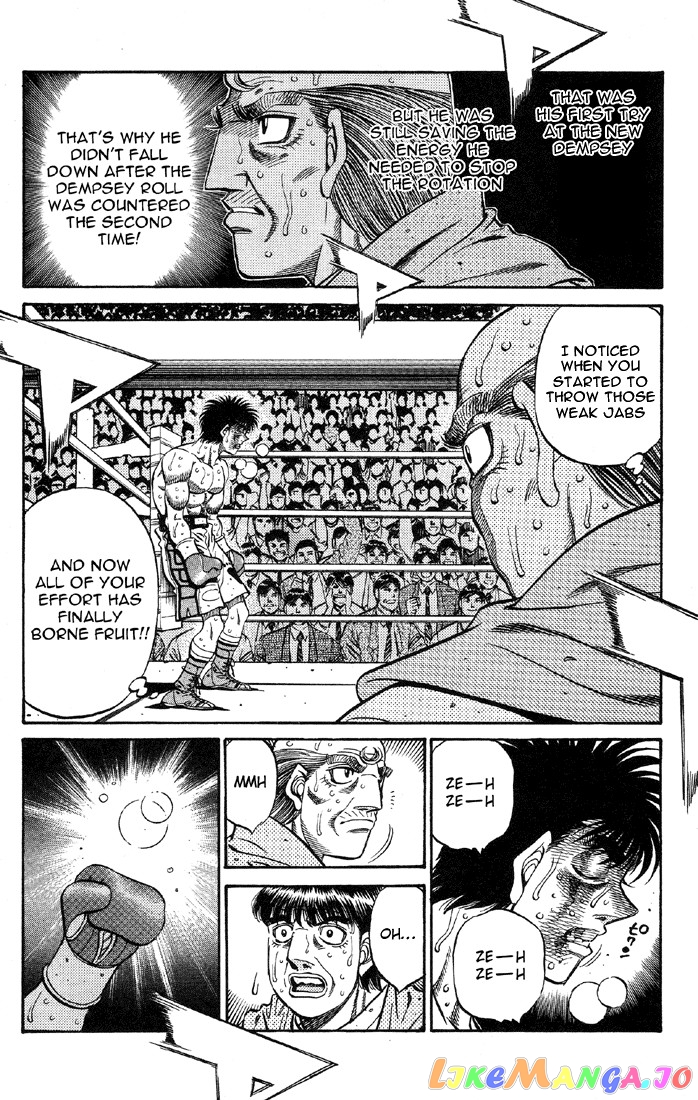 Read Hajime no Ippo En Manga Online