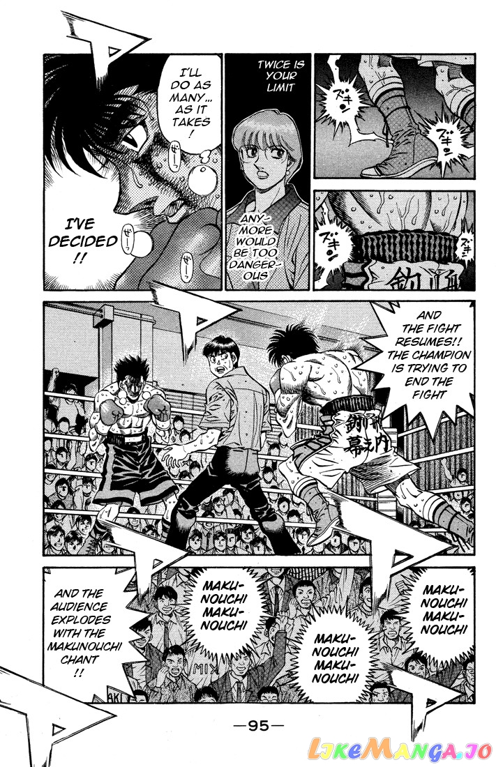 Read Hajime no Ippo En Manga Online