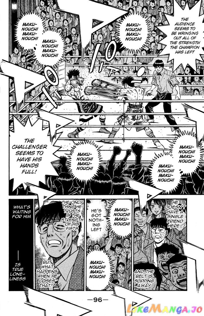 Read Hajime no Ippo En Manga Online