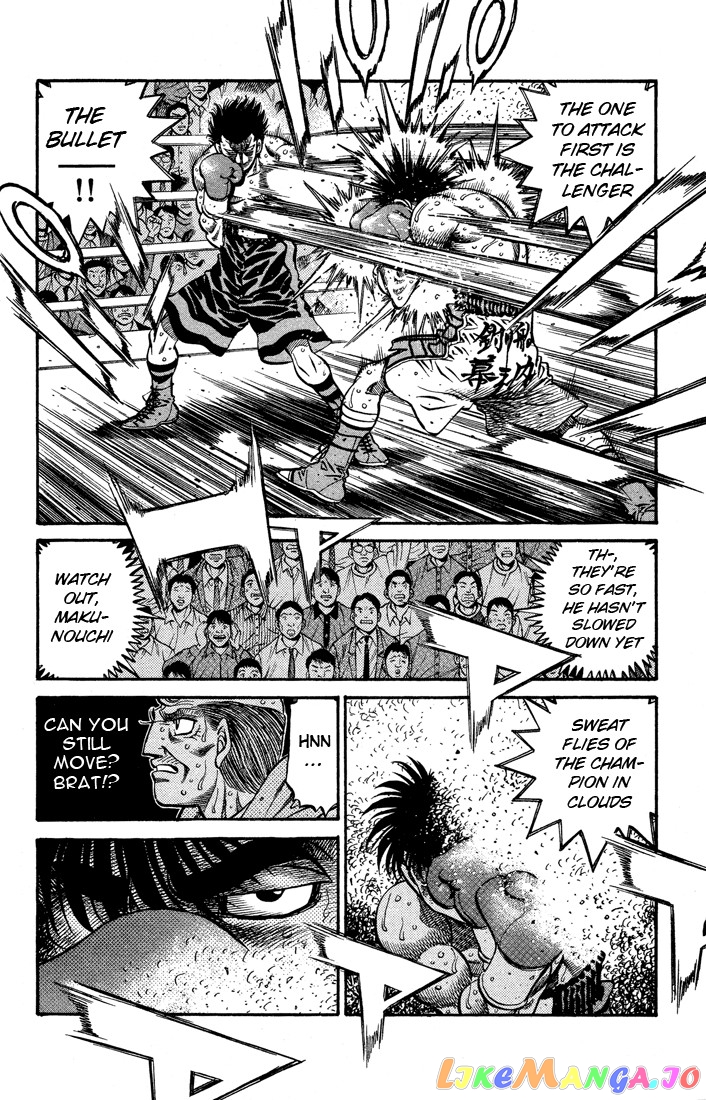 Read Hajime no Ippo En Manga Online