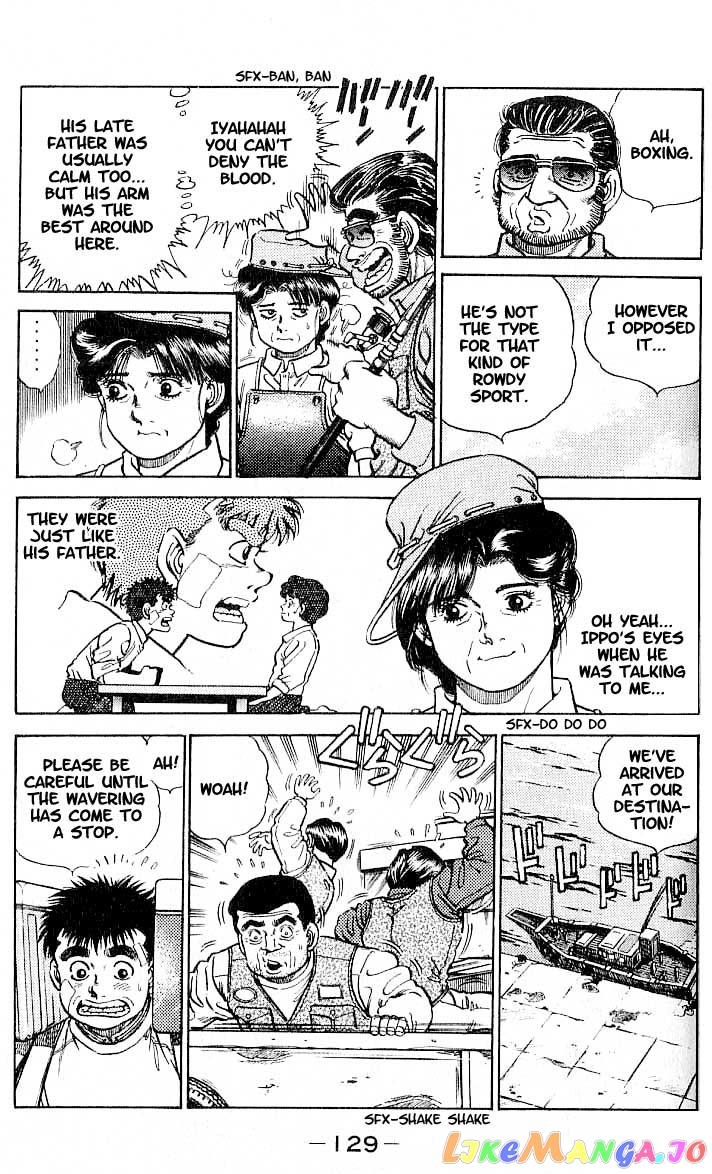 Read Hajime no Ippo En Manga Online