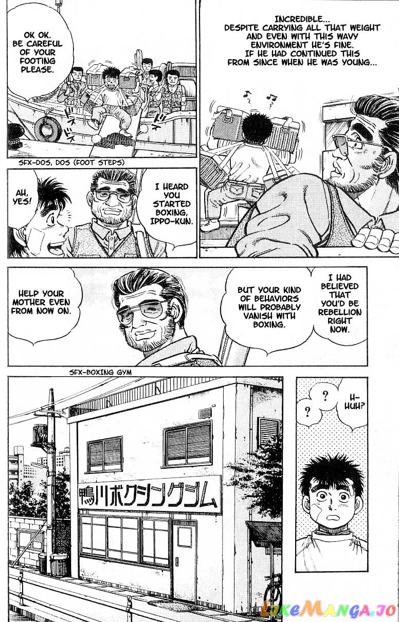 Read Hajime no Ippo En Manga Online