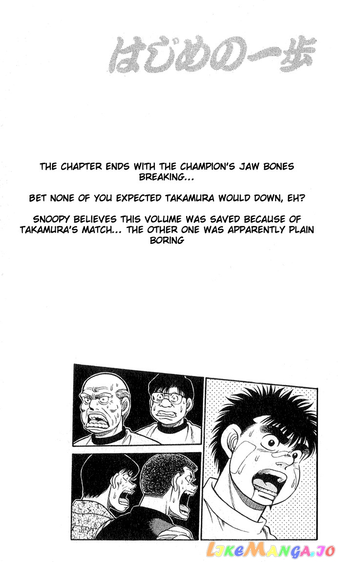 Read Hajime no Ippo En Manga Online