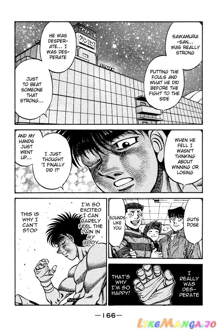 Read Hajime no Ippo En Manga Online