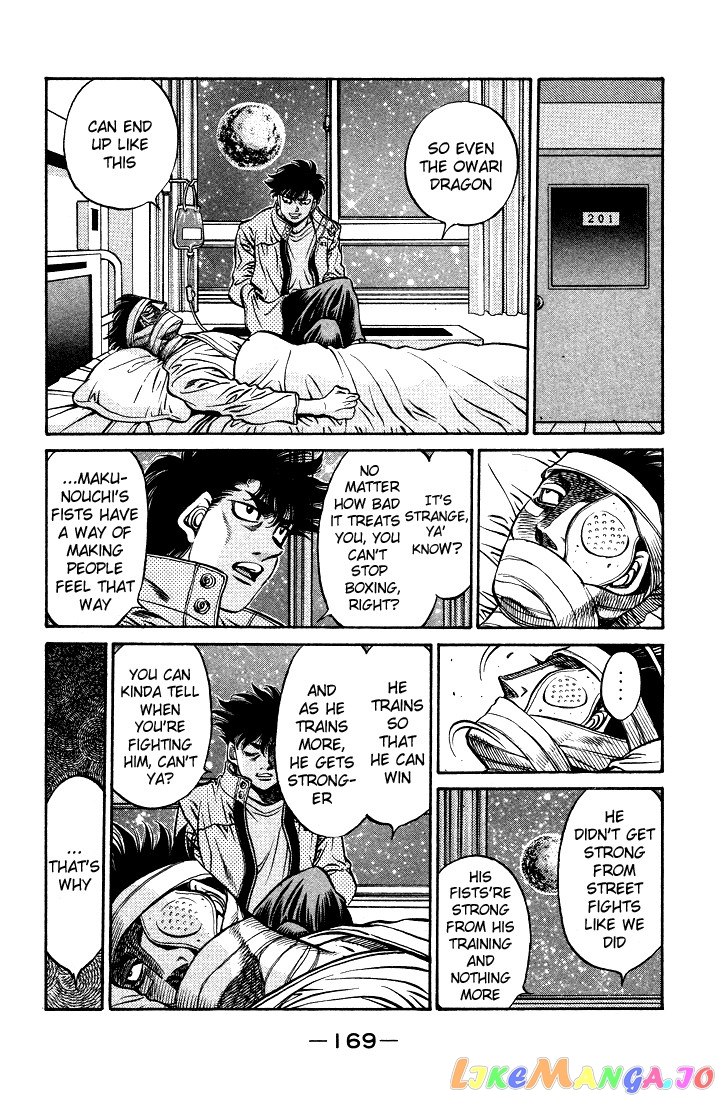 Read Hajime no Ippo En Manga Online