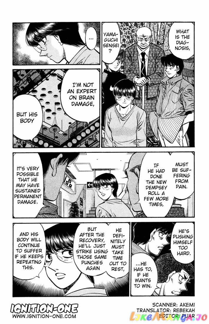Read Hajime no Ippo En Manga Online