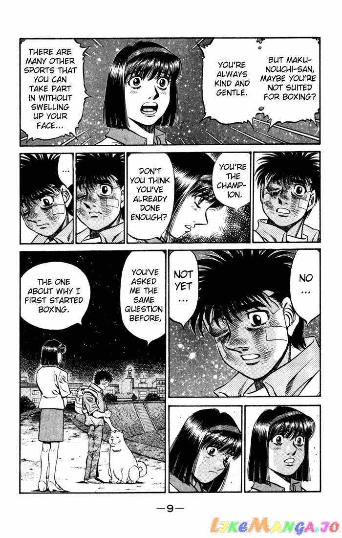 Read Hajime no Ippo En Manga Online