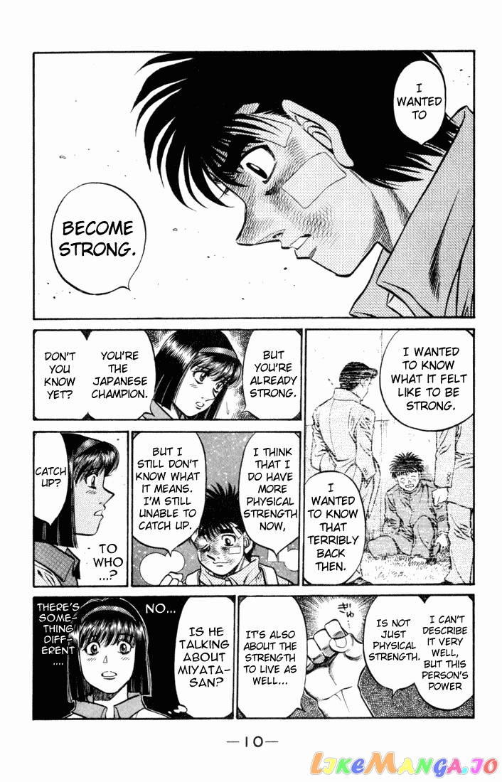 Read Hajime no Ippo En Manga Online