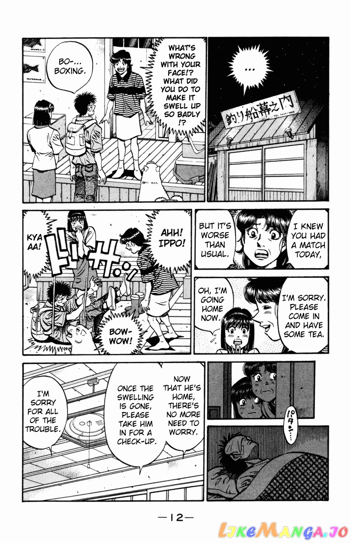 Read Hajime no Ippo En Manga Online