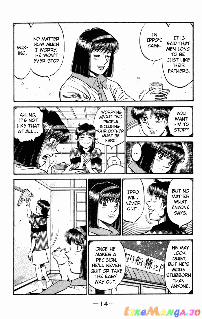 Read Hajime no Ippo En Manga Online