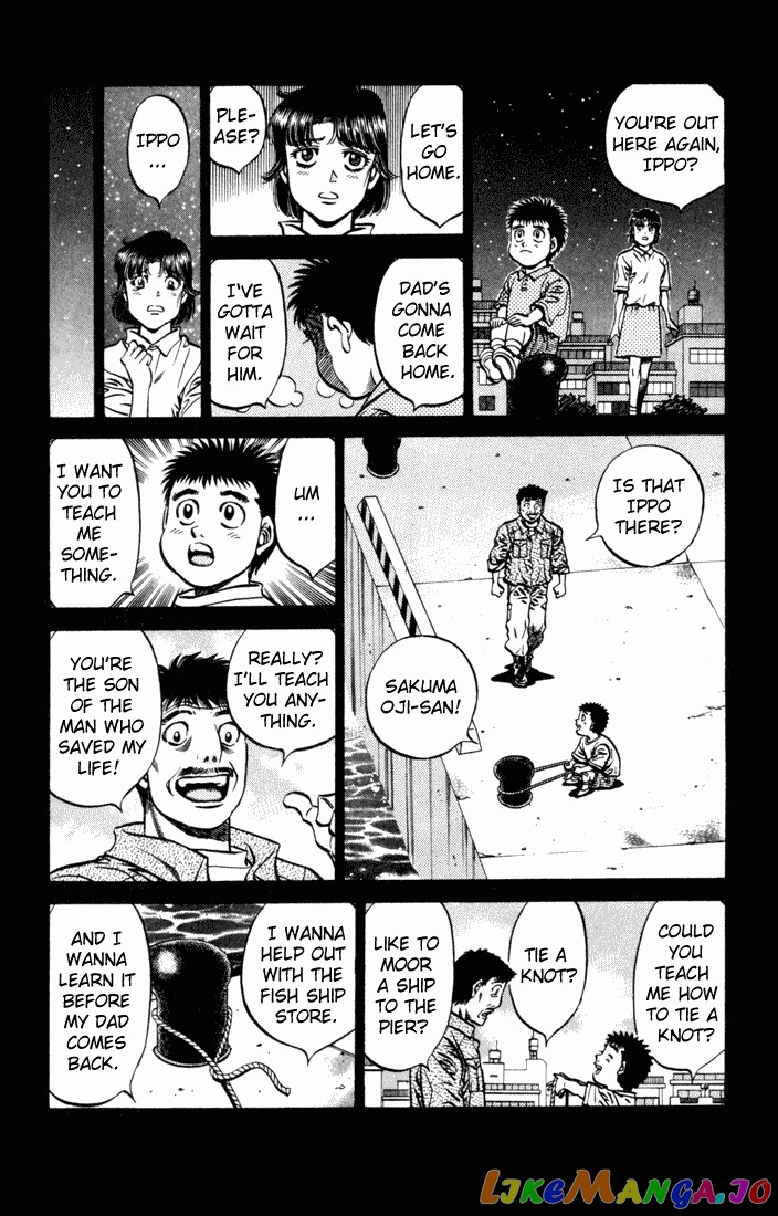 Read Hajime no Ippo En Manga Online