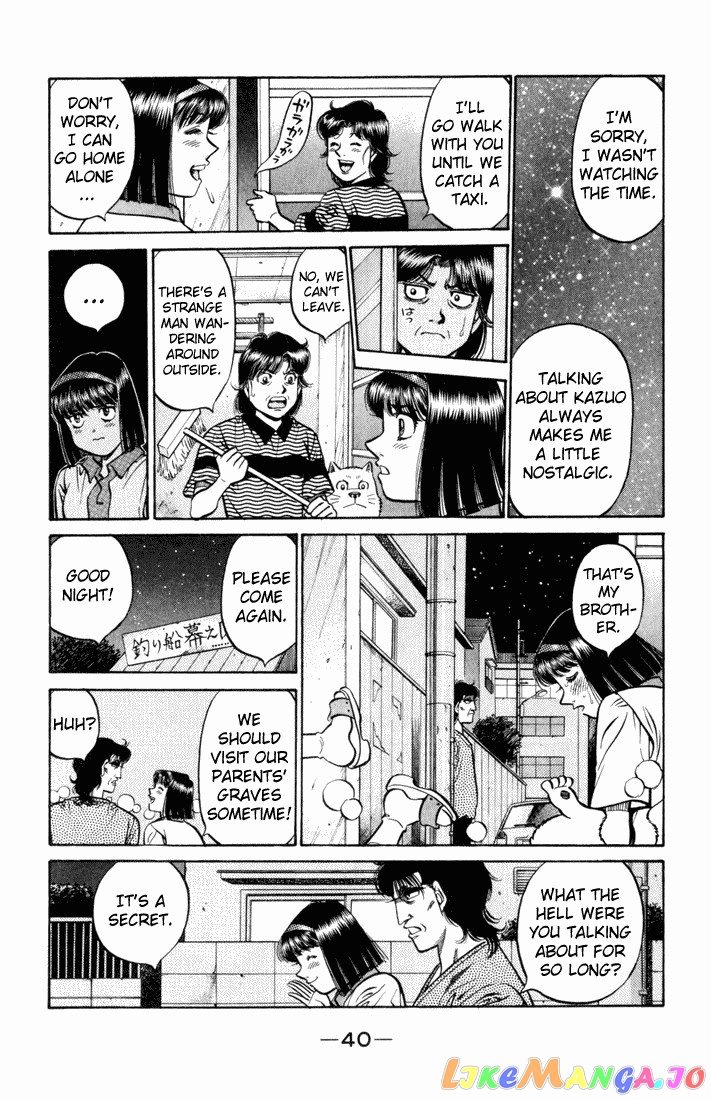 Read Hajime no Ippo En Manga Online