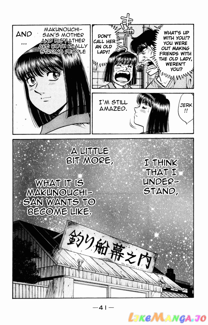 Read Hajime no Ippo En Manga Online